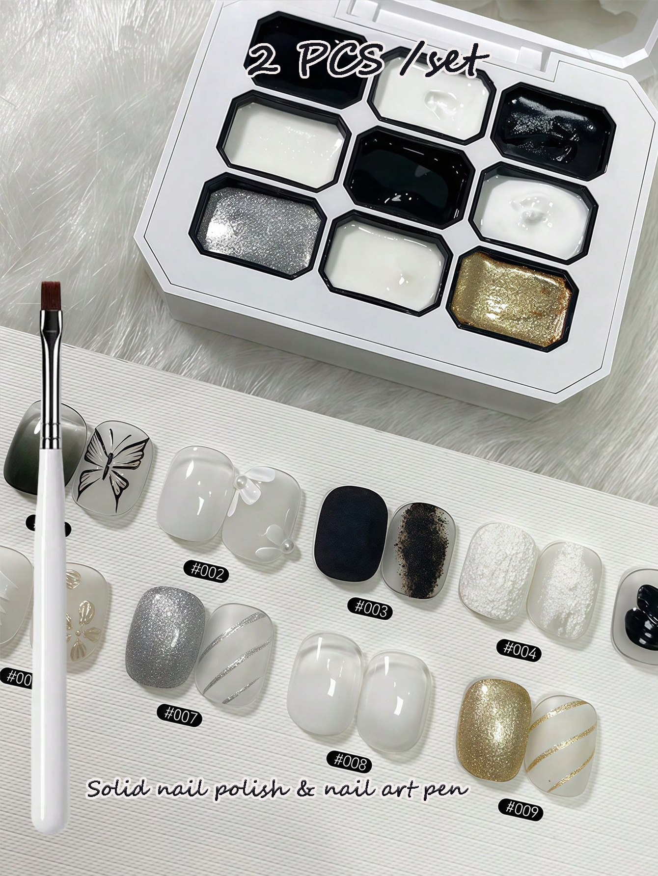 SJP 9-grid solid nail polish b - Cucumber Cooling Gel บทวิจารณ์และราคา