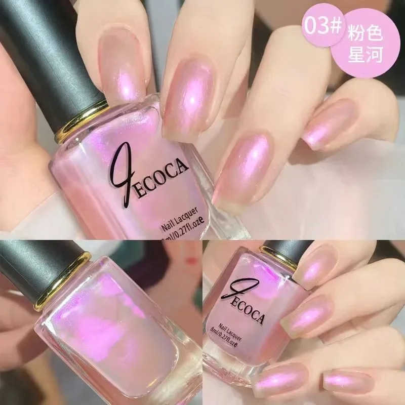 Laser Glitter Nail Polish Rain - Cucumber Cooling Gel บทวิจารณ์และราคา