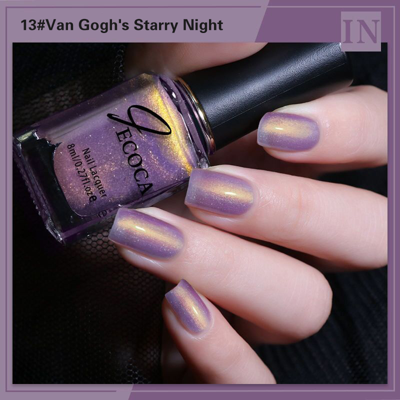 Laser Glitter Nail Polish Rain - Cucumber Cooling Gel บทวิจารณ์และราคา