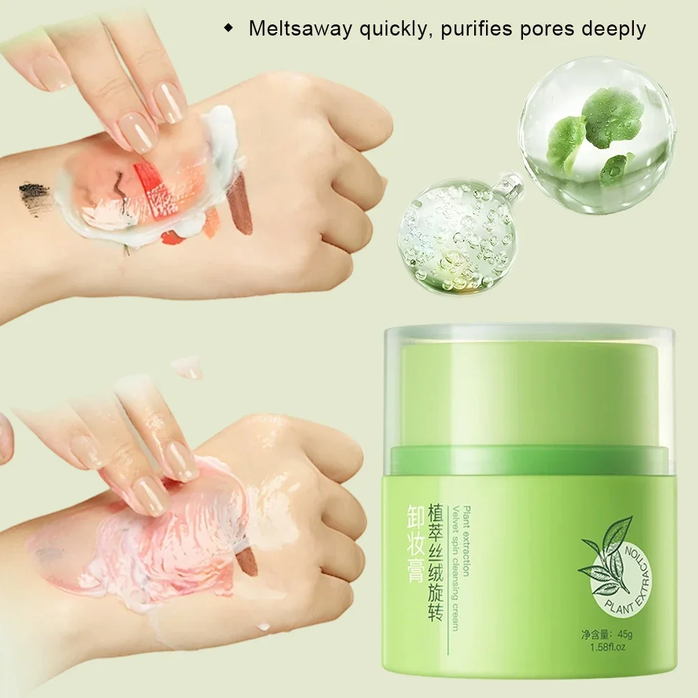 Plant Velvet Rotating Makeup R - Skincare Gentle บทวิจารณ์และราคา