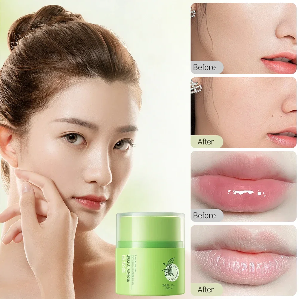 Plant Velvet Rotating Makeup R - Skincare Gentle บทวิจารณ์และราคา