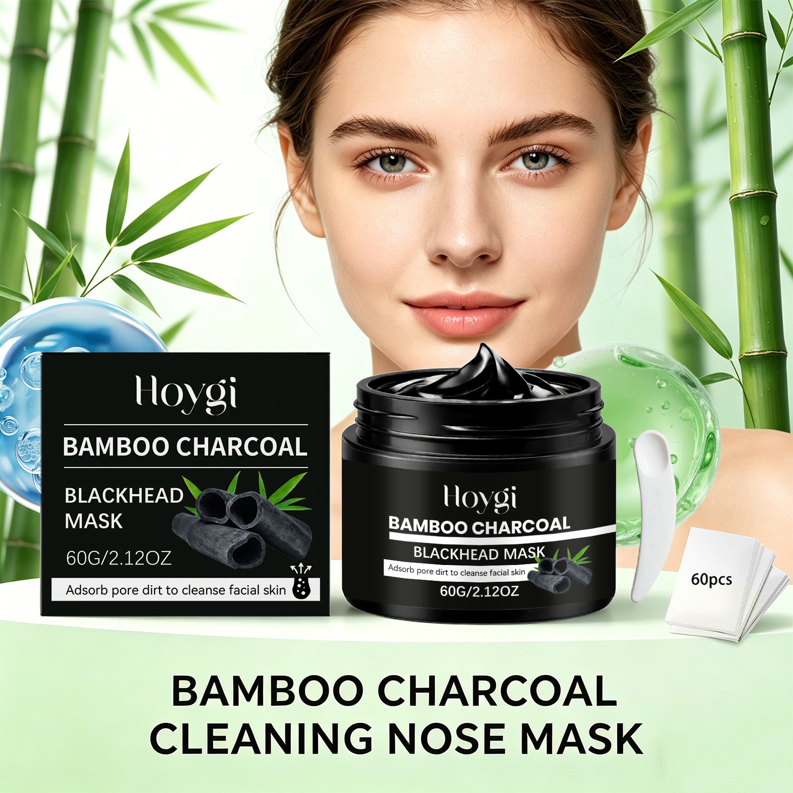 Bamboo Charcoal Blackhead Remo - Skincare Gentle บทวิจารณ์และราคา