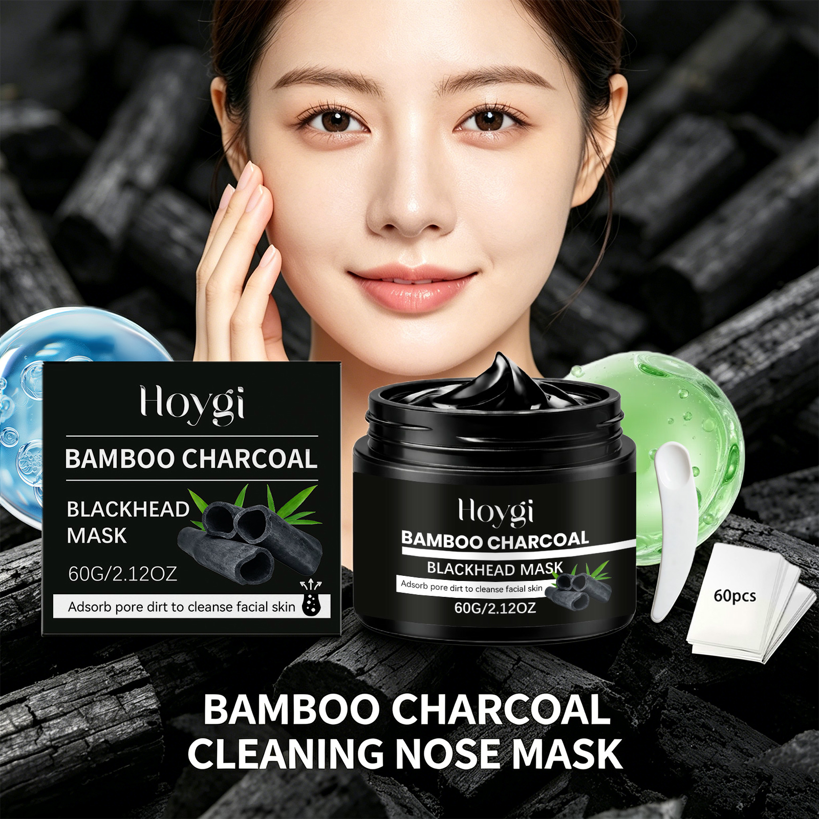 Bamboo Charcoal Blackhead Remo - Skincare Gentle บทวิจารณ์และราคา