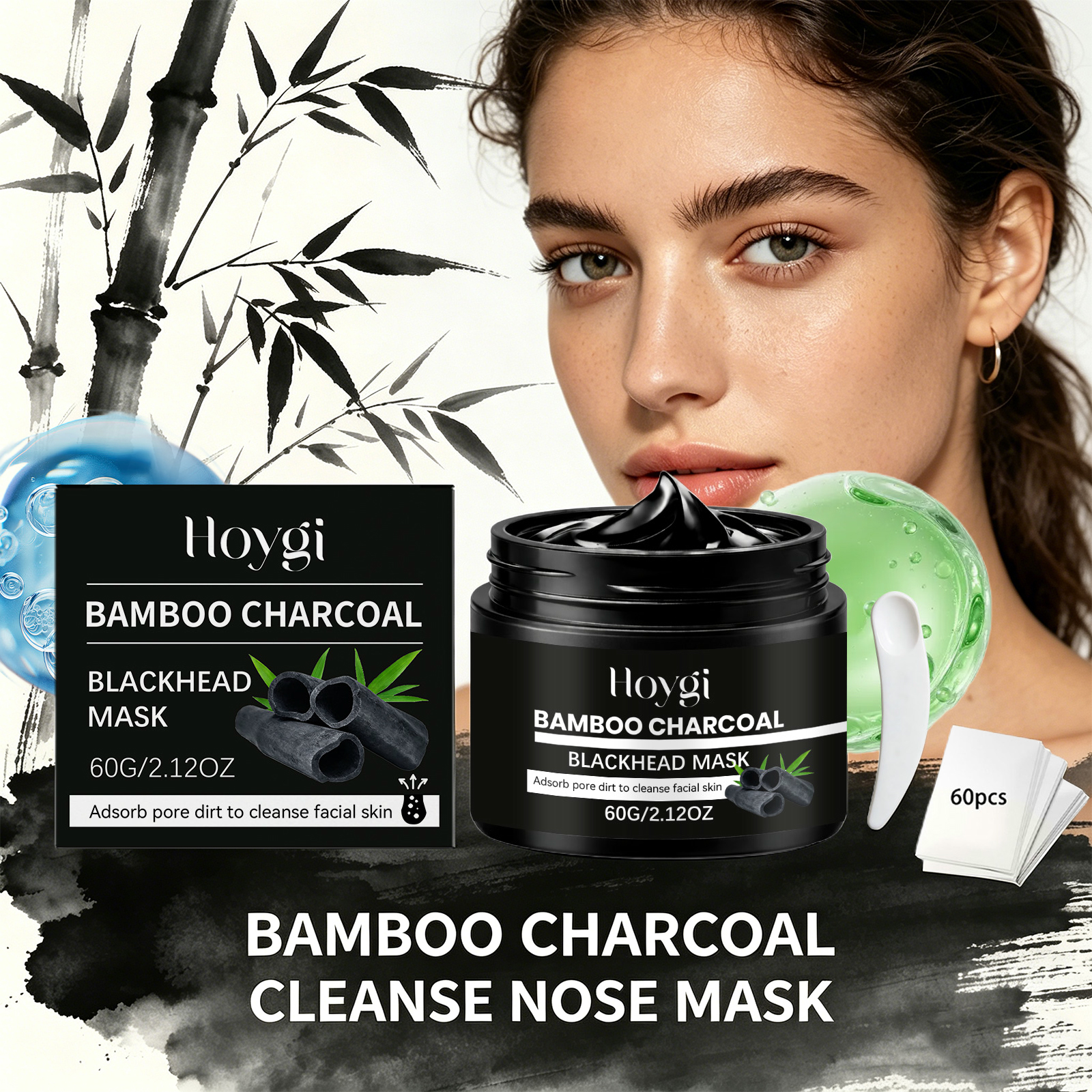 Bamboo Charcoal Blackhead Remo - Skincare Gentle บทวิจารณ์และราคา
