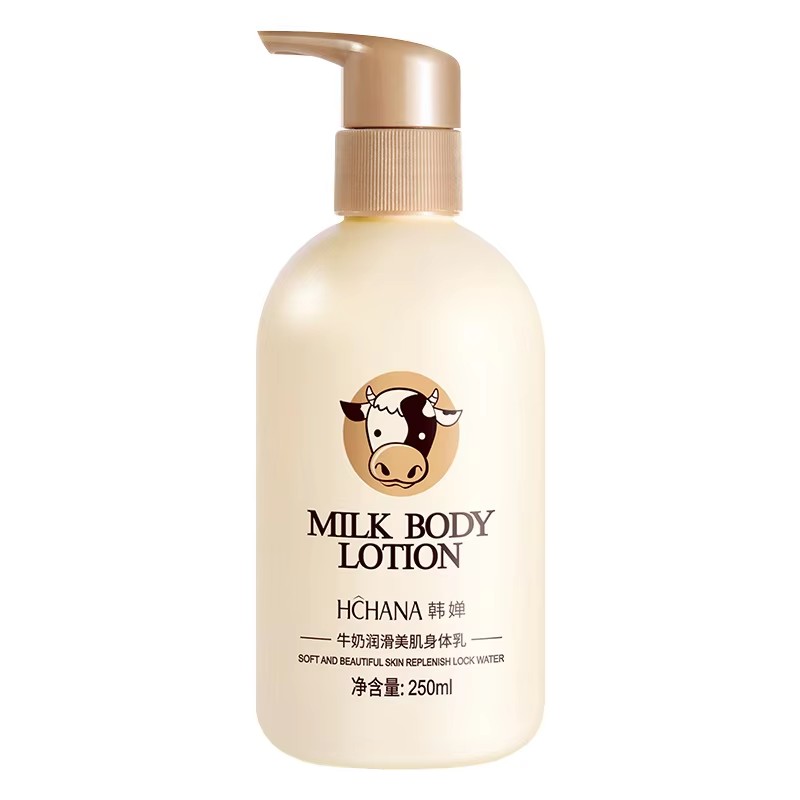 Milk Silky Body Lotion Nourish - Skincare Oat บทวิจารณ์และราคา