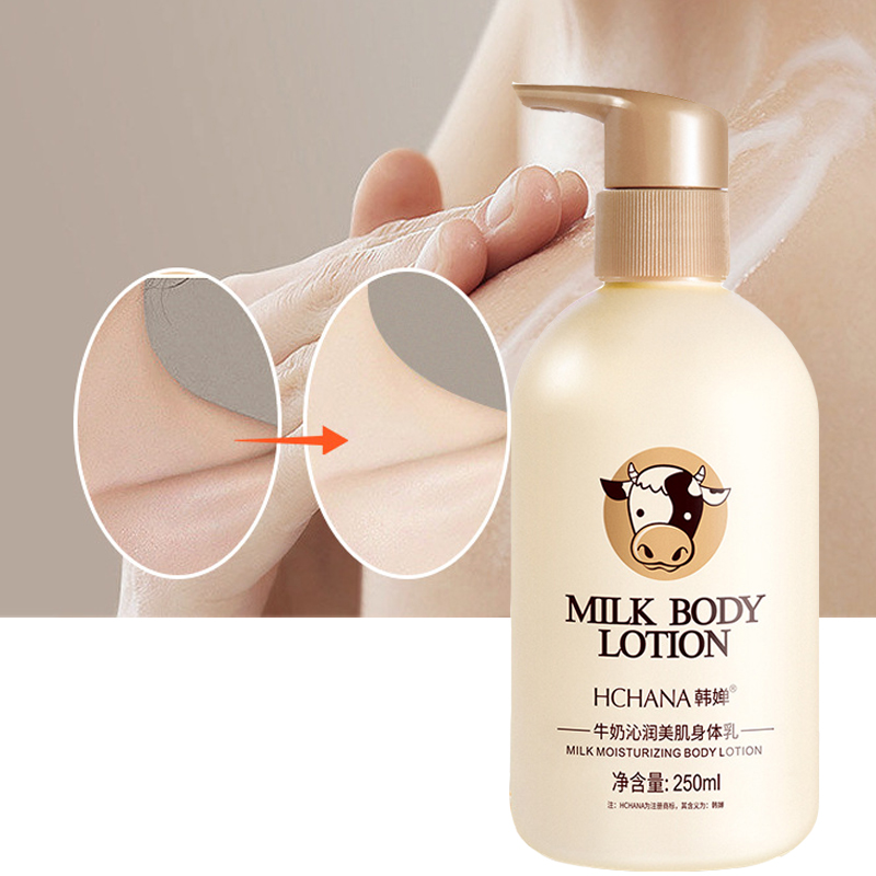 Milk Silky Body Lotion Nourish - Skincare Oat บทวิจารณ์และราคา
