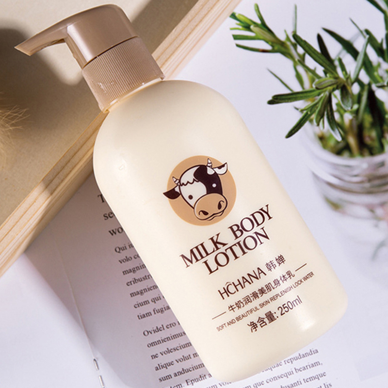 Milk Silky Body Lotion Nourish - Skincare Oat บทวิจารณ์และราคา