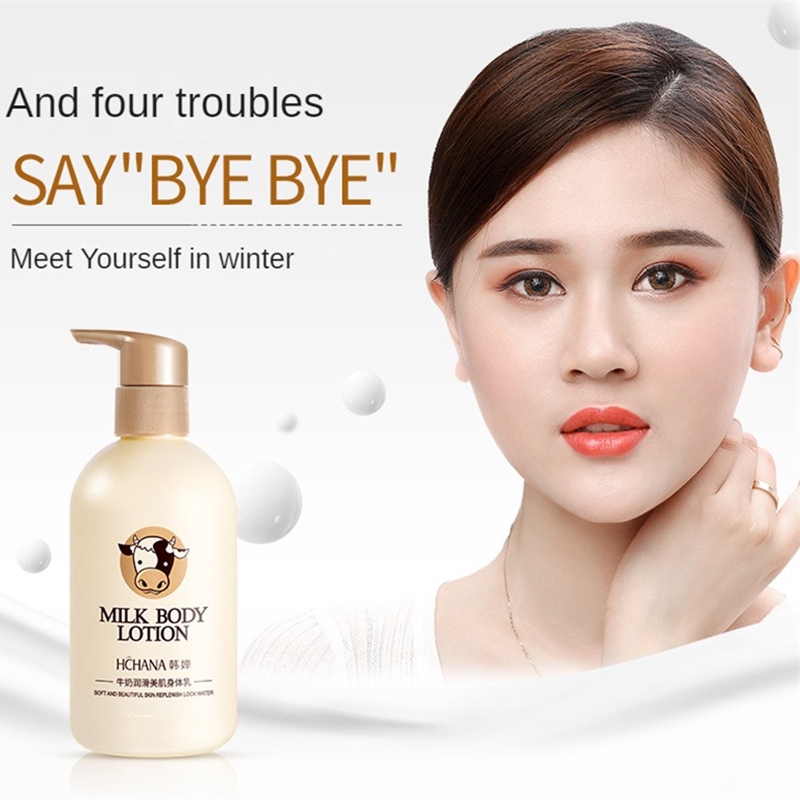 Milk Silky Body Lotion Nourish - Skincare Oat บทวิจารณ์และราคา