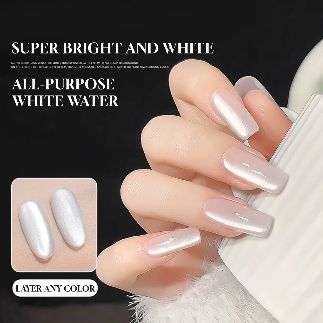 MIANEL 12ML Spring Hit White B - Cucumber Cooling Gel บทวิจารณ์และราคา