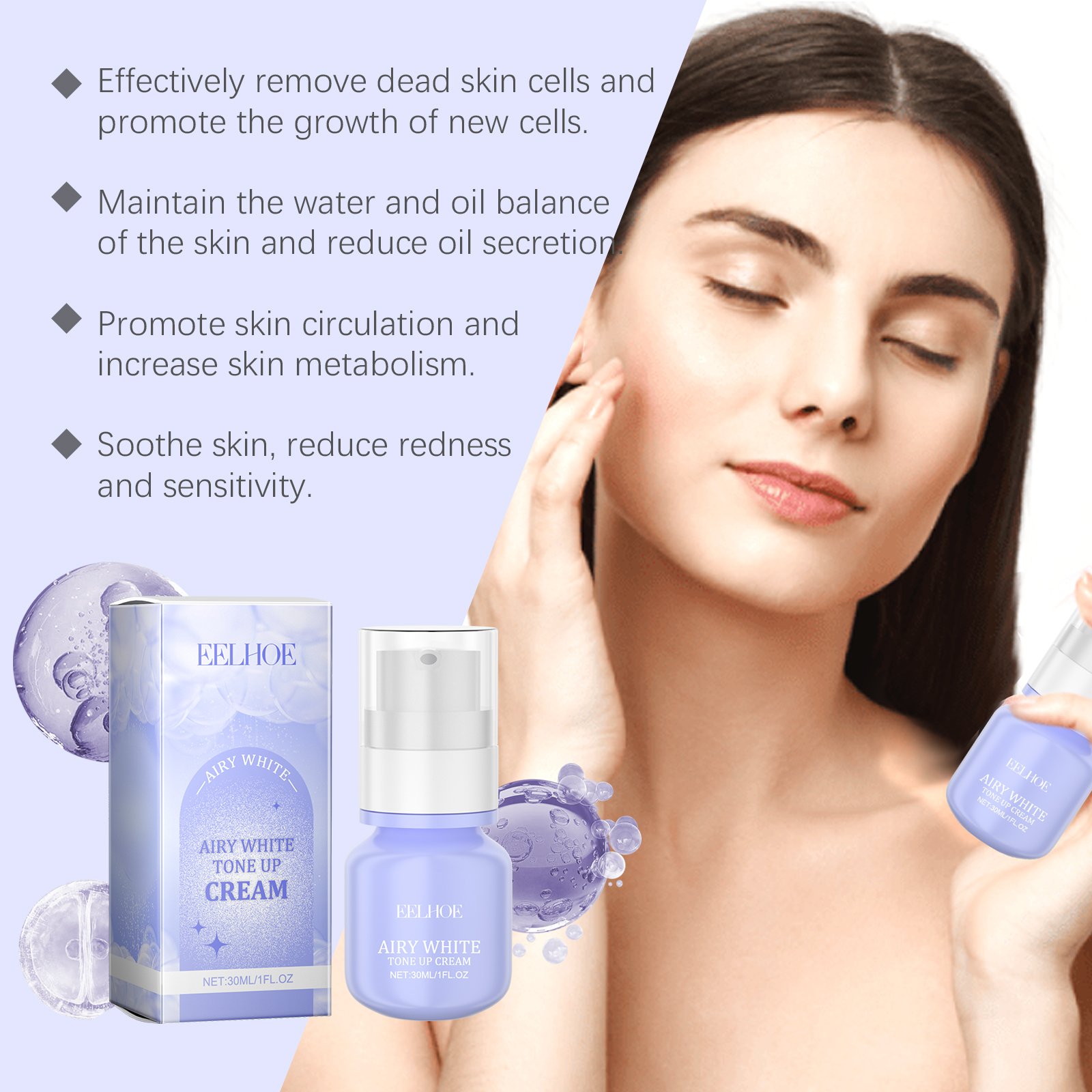 Natural Face Moisturizer Cream - Skincare Oat บทวิจารณ์และราคา