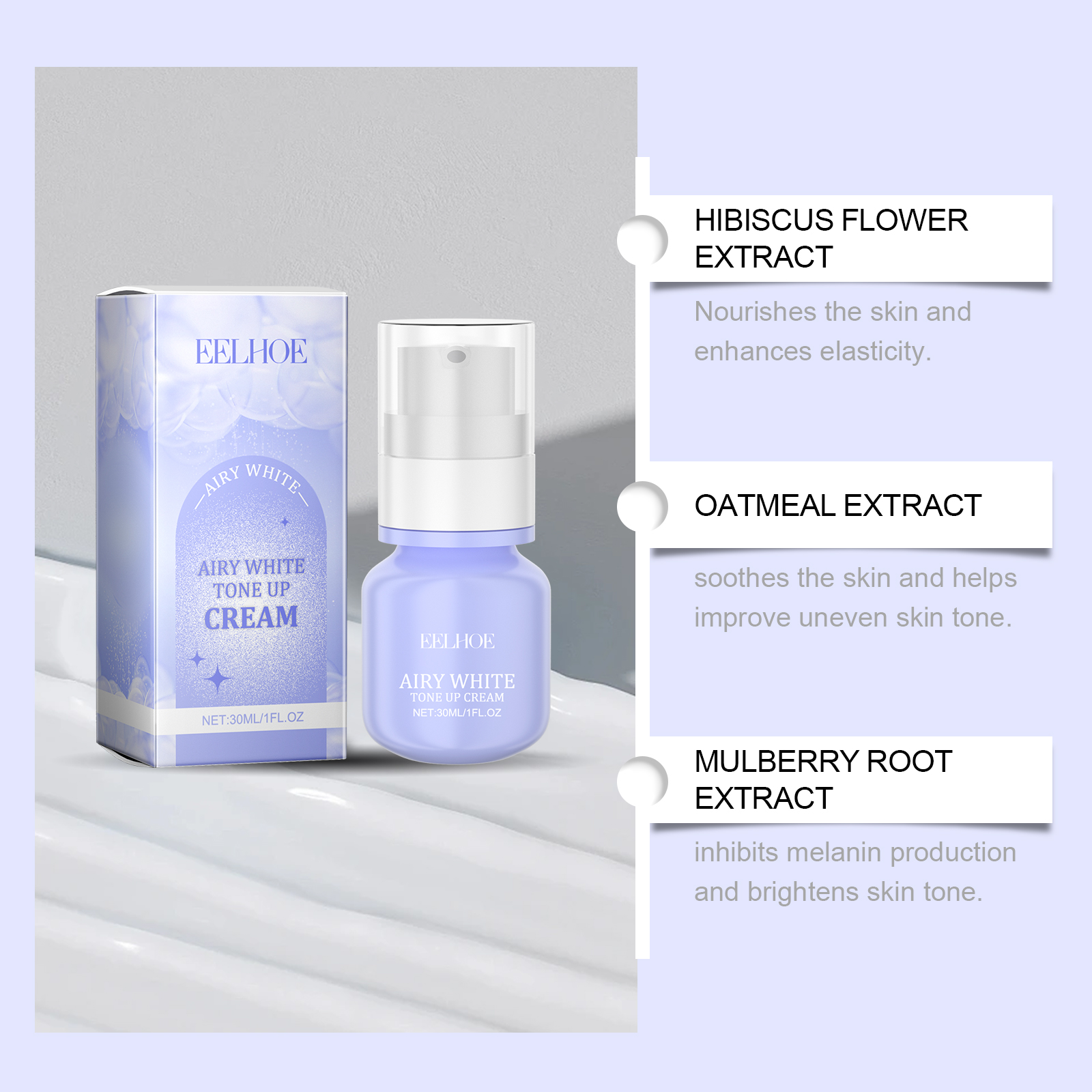 Natural Face Moisturizer Cream - Skincare Oat บทวิจารณ์และราคา