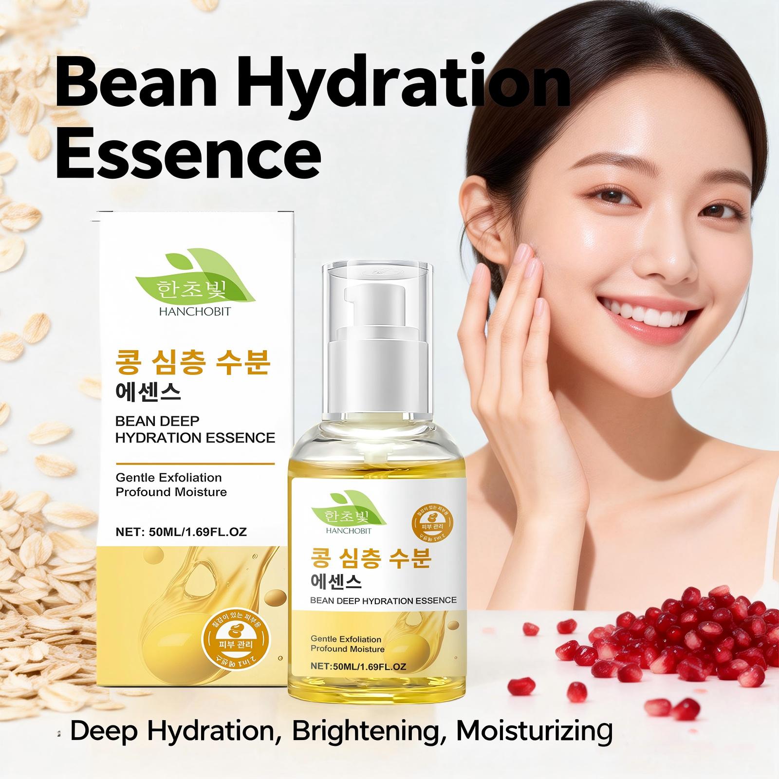 Bean Deep Hydration Essence An - Skincare Oat บทวิจารณ์และราคา