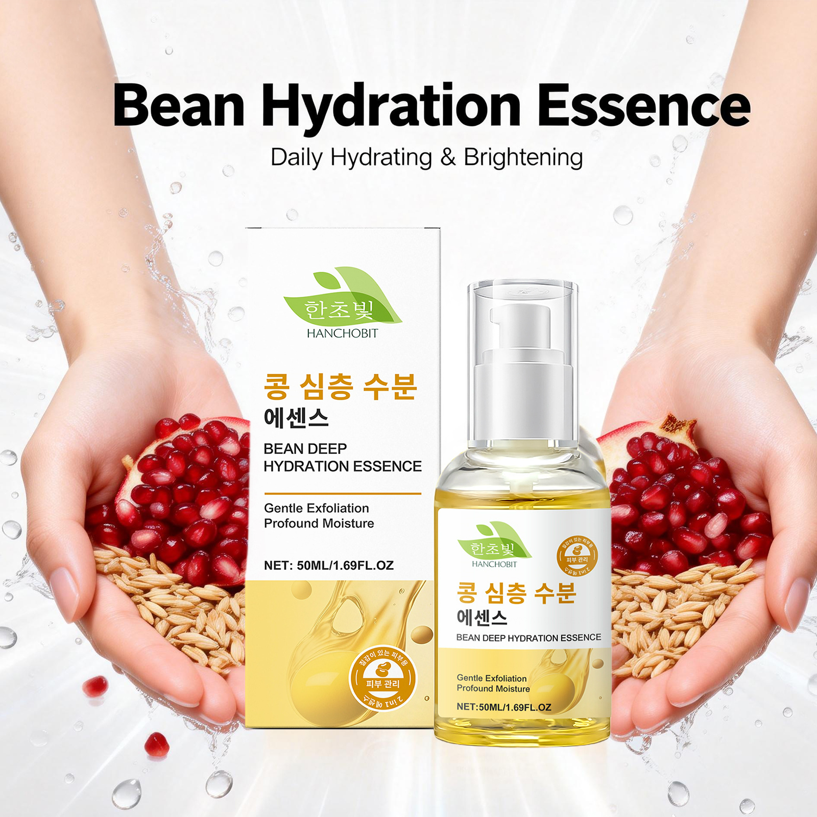 Bean Deep Hydration Essence An - Skincare Oat บทวิจารณ์และราคา