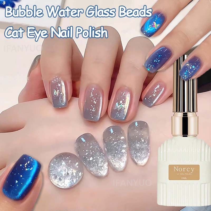 2026 New Sparkling Crystal Cat - Cucumber Cooling Gel บทวิจารณ์และราคา