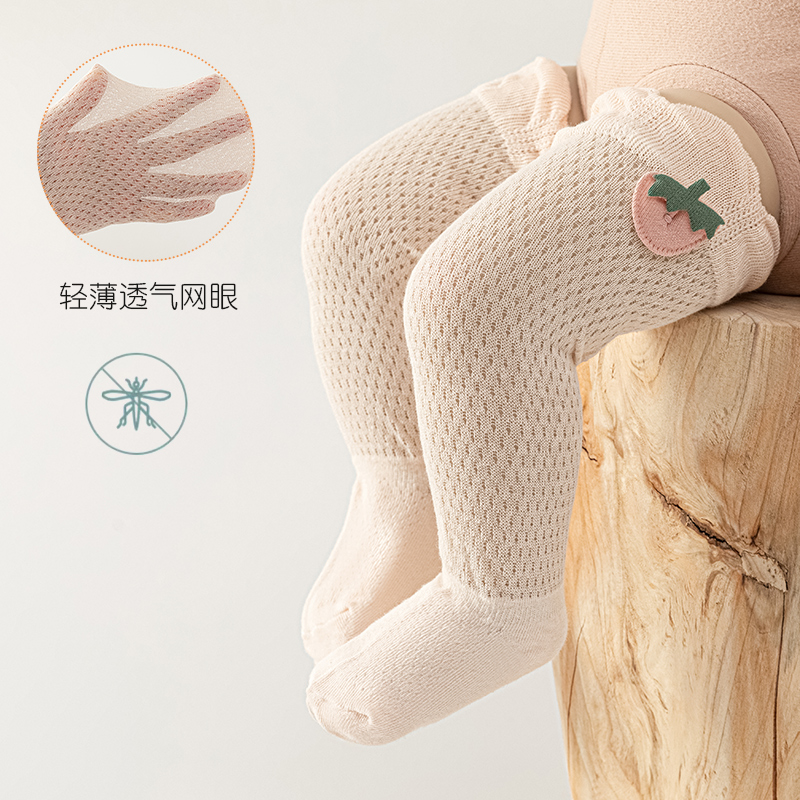 Adorable Newborn Anti-Mosquito - Skincare Newborn บทวิจารณ์และราคา