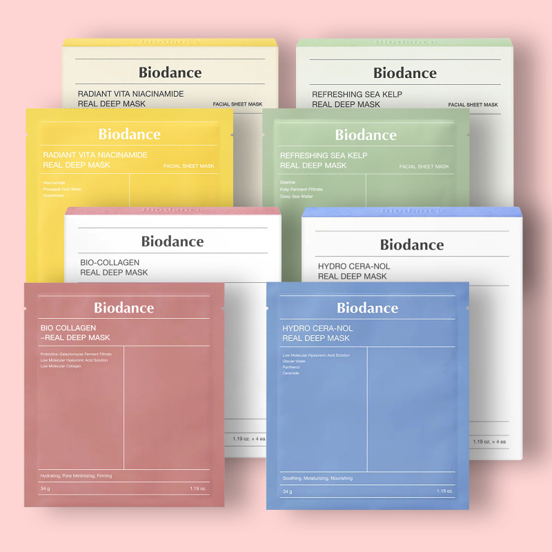 Collagen Face Mask Ampoule Ant - Skincare Laneige บทวิจารณ์และราคา