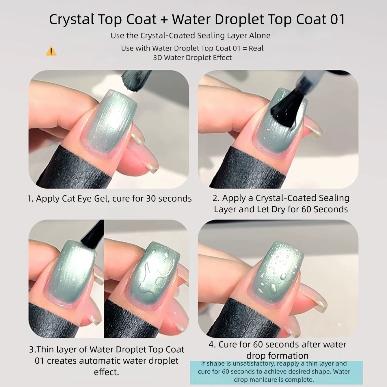 MIANEL Water Drop Top Coat 202 - Cucumber Cooling Gel บทวิจารณ์และราคา