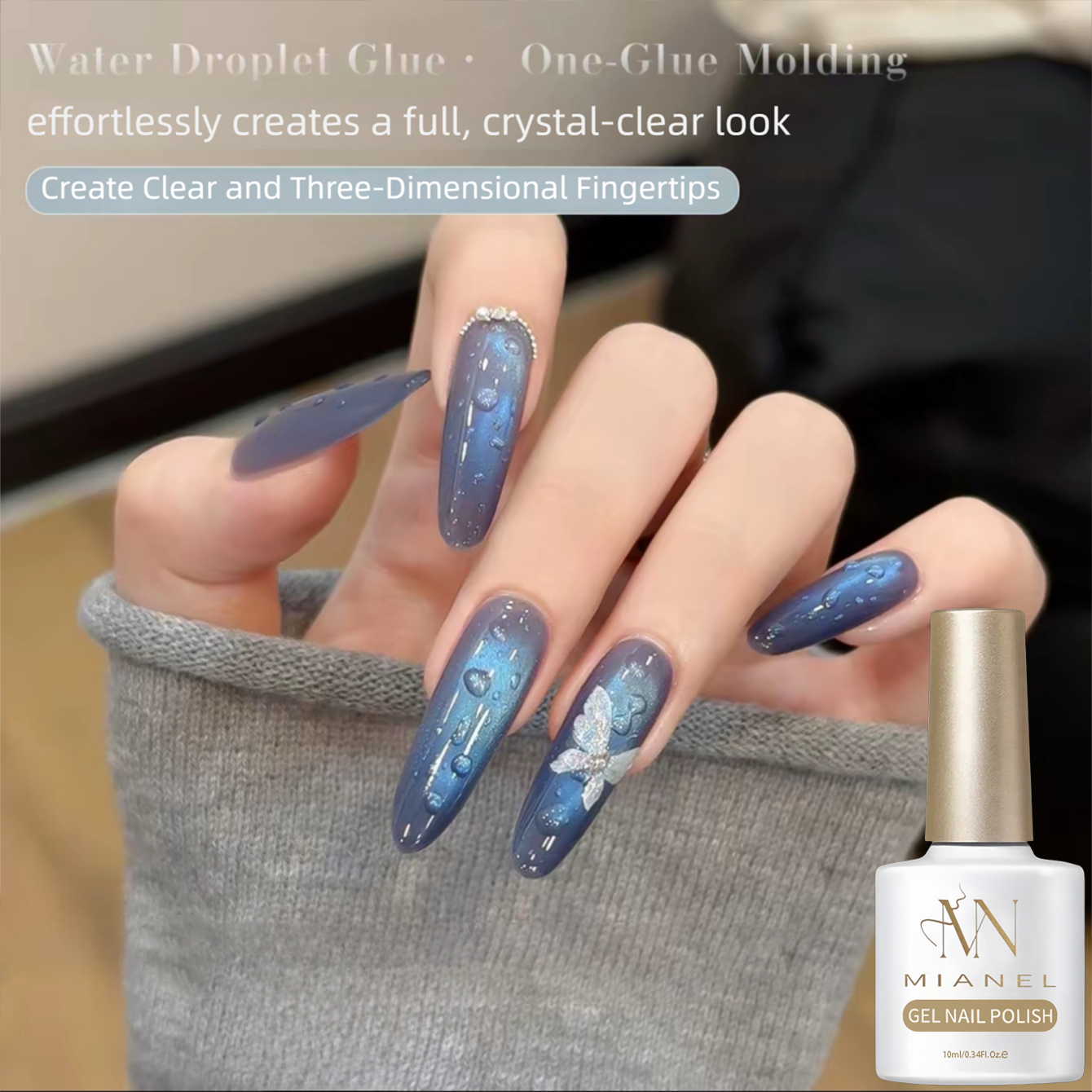 MIANEL Water Drop Top Coat 202 - Cucumber Cooling Gel บทวิจารณ์และราคา