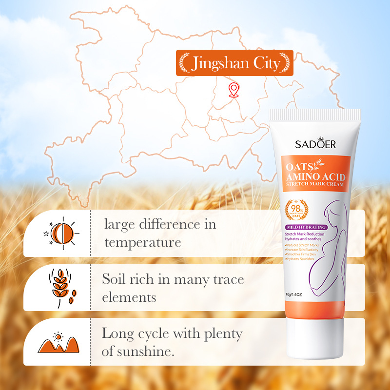 Oat Moisturizing Cream Facial  - Skincare Oat บทวิจารณ์และราคา