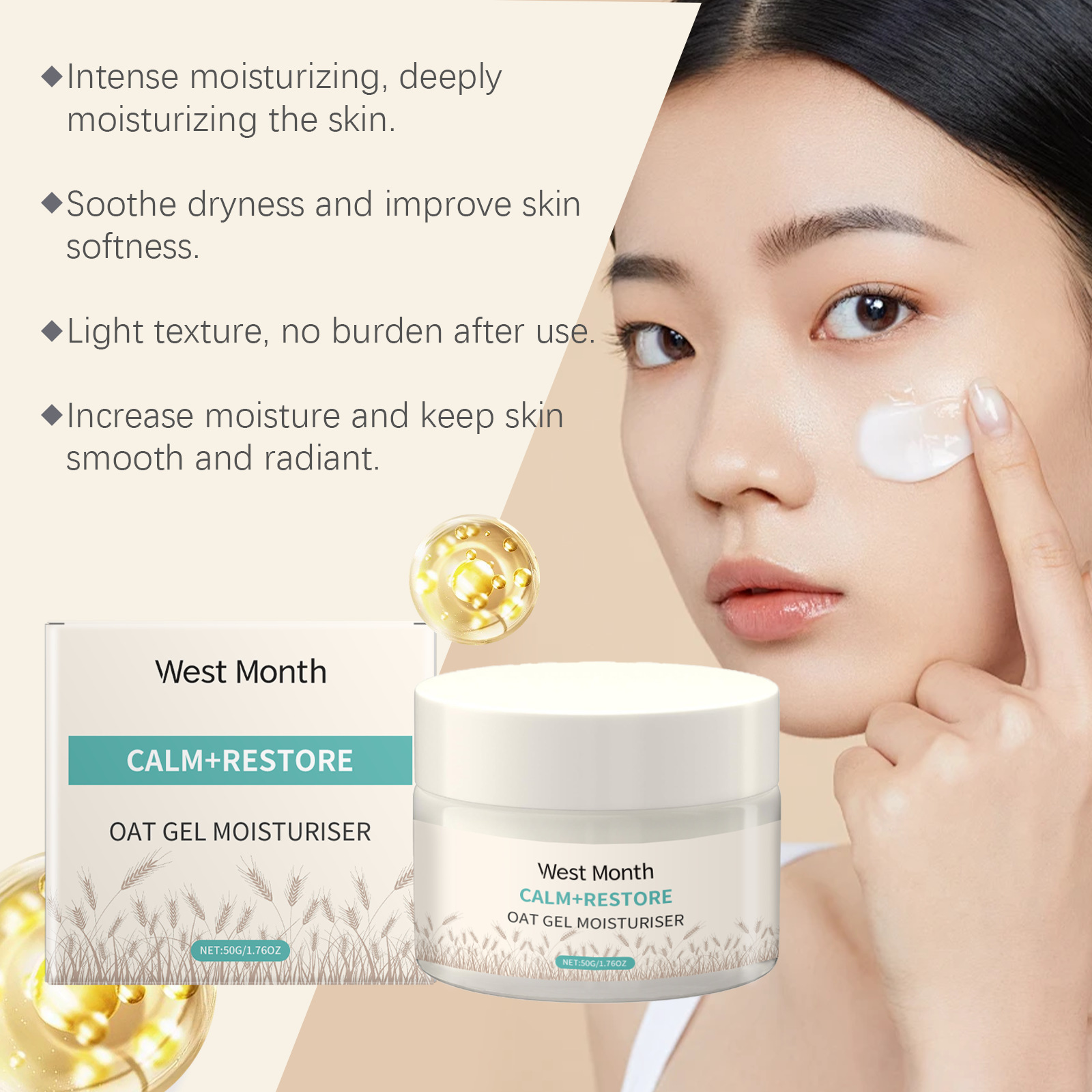 50g Oat Moisturizing Face Crea - Skincare Oat บทวิจารณ์และราคา