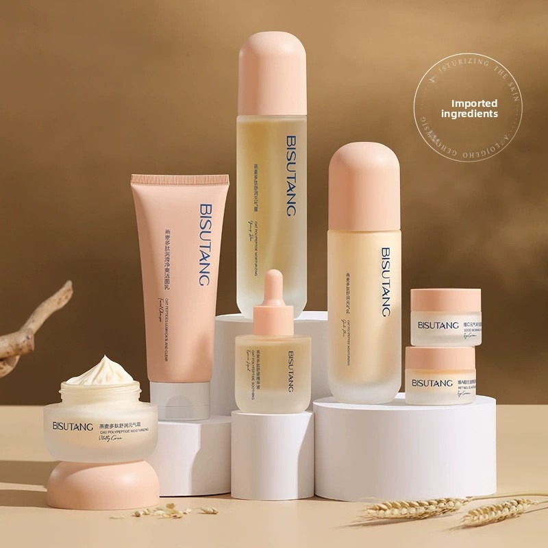 Oat polypeptide  Moisturizin A - Skincare Oat บทวิจารณ์และราคา