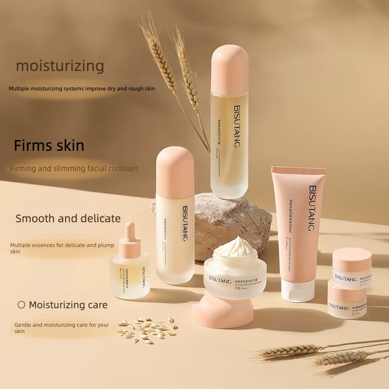 Oat polypeptide  Moisturizin A - Skincare Oat บทวิจารณ์และราคา