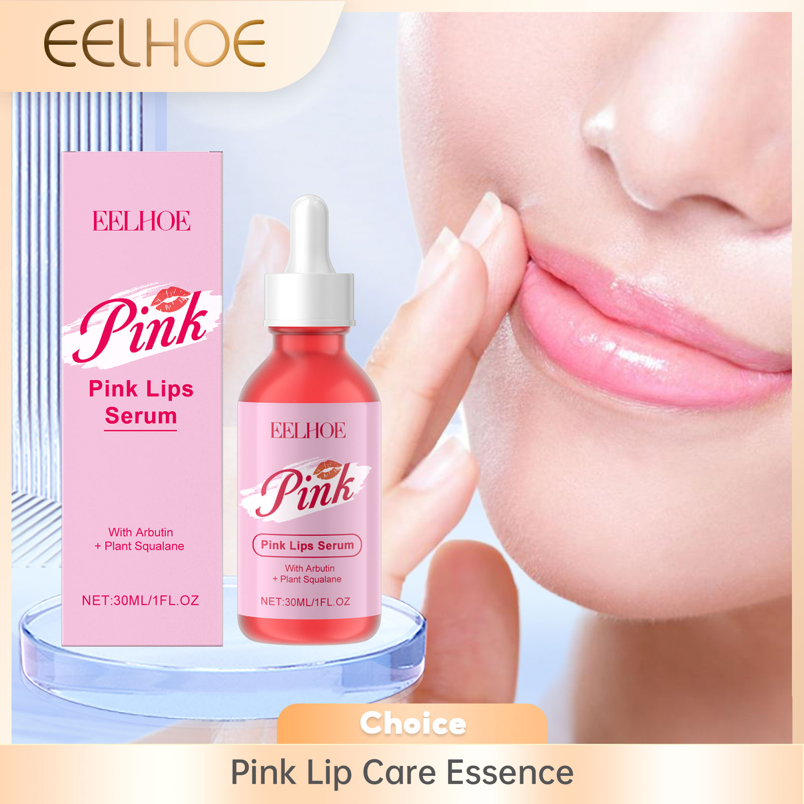 EELHOE Pink Lip Care Serum Rem - Skincare Pink บทวิจารณ์และราคา