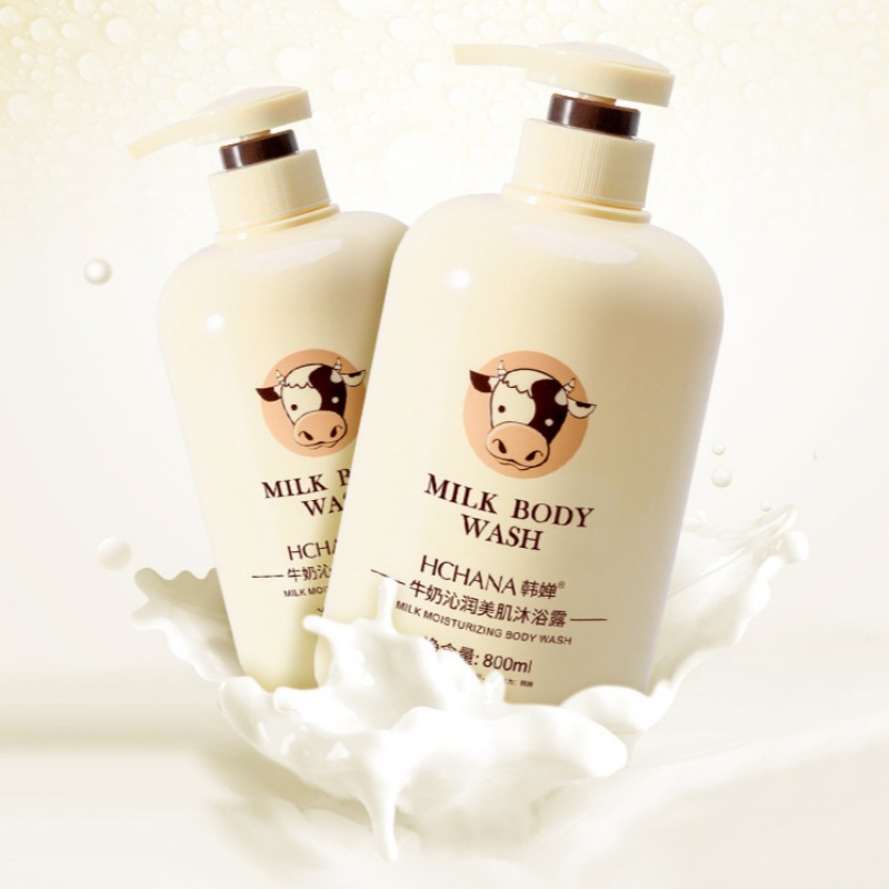 Milk Silky Body Shower Gel Nou - Skincare Oat บทวิจารณ์และราคา