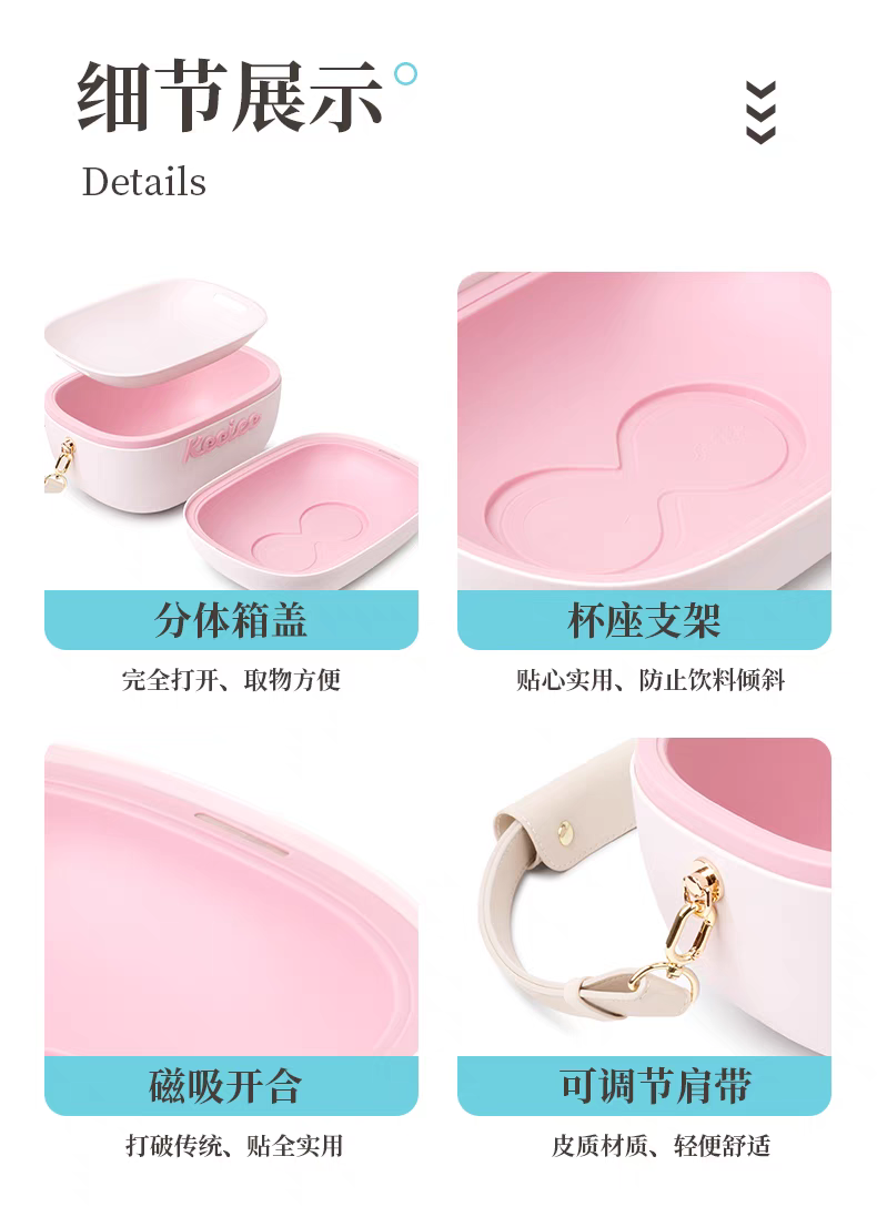 2025 New Dual-Zone Pink Mini C - Skincare Pink บทวิจารณ์และราคา