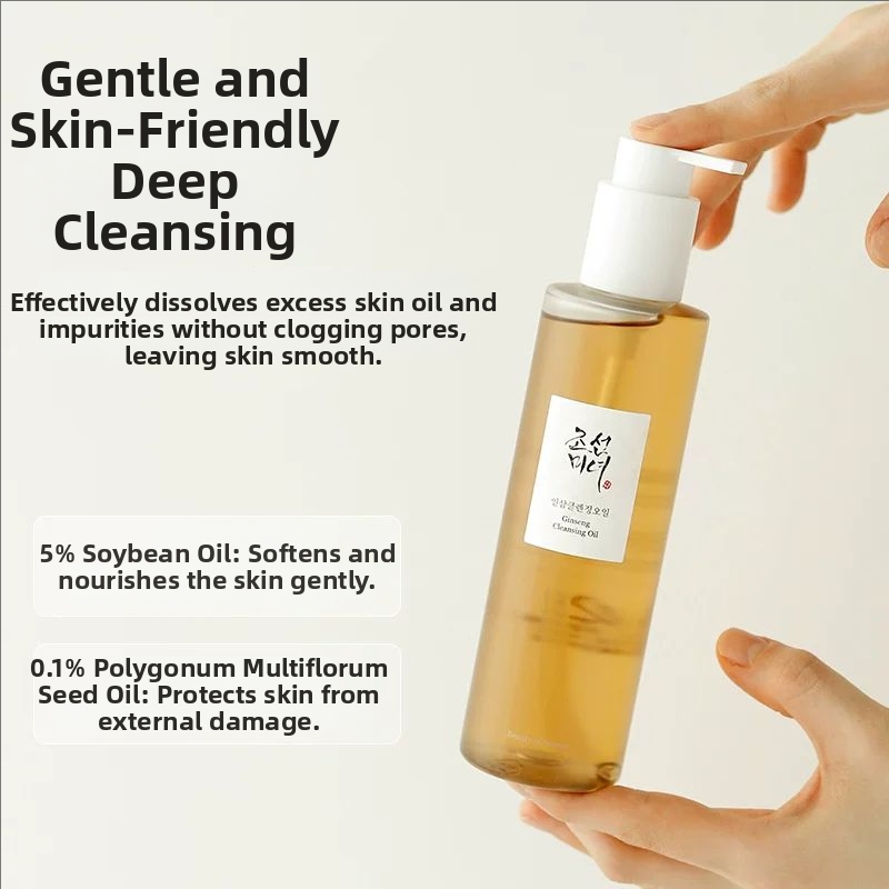 Skincare Beauty of Joseon Gins - Skincare Gentle บทวิจารณ์และราคา