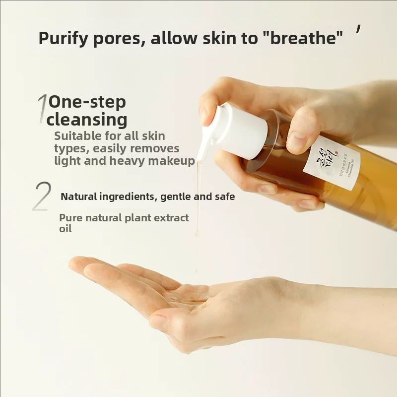 Skincare Beauty of Joseon Gins - Skincare Gentle บทวิจารณ์และราคา